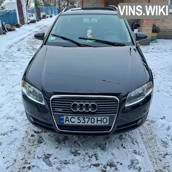 Универсал Audi A4 2005 1.97 л. Автомат обл. Волынская, Луцк - Фото 1/21