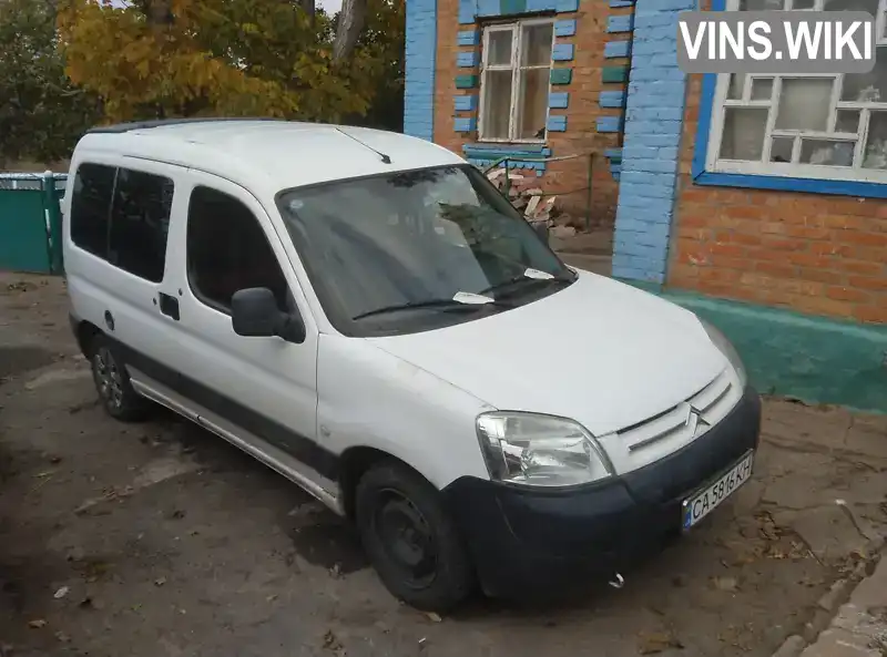 Мінівен Citroen Berlingo 2005 null_content л. Ручна / Механіка обл. Кіровоградська, Добровеличківка - Фото 1/11