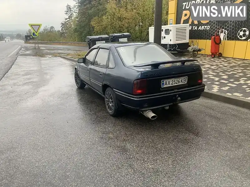 Седан Opel Vectra 1991 1.8 л. Ручна / Механіка обл. Харківська, Харків - Фото 1/3