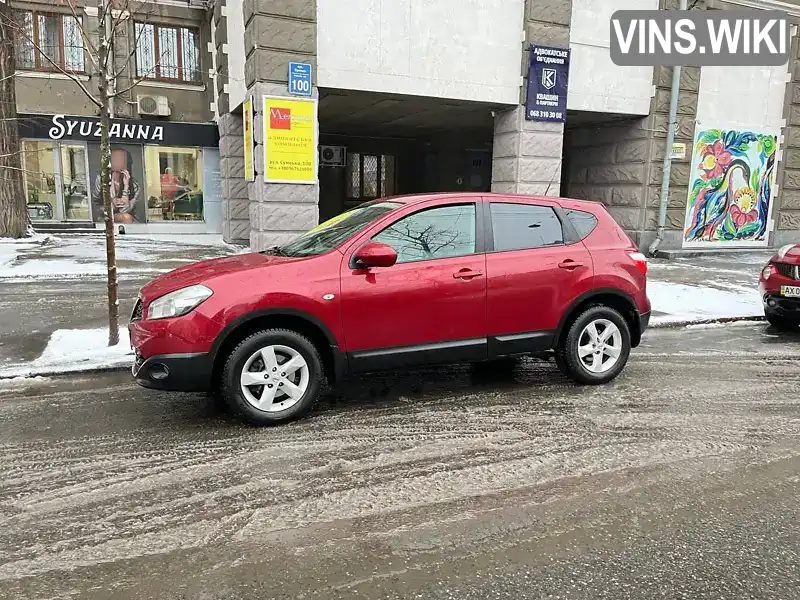 Позашляховик / Кросовер Nissan Qashqai 2010 2 л. Автомат обл. Харківська, Харків - Фото 1/21