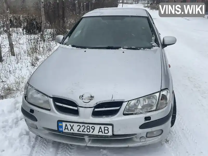 Седан Nissan Almera 2001 1.5 л. Ручна / Механіка обл. Харківська, Харків - Фото 1/9