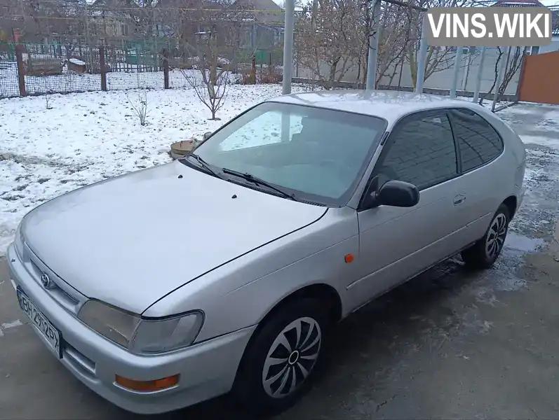 Хетчбек Toyota Corolla 1996 1.3 л. Ручна / Механіка обл. Одеська, Подільськ (Котовськ) - Фото 1/14