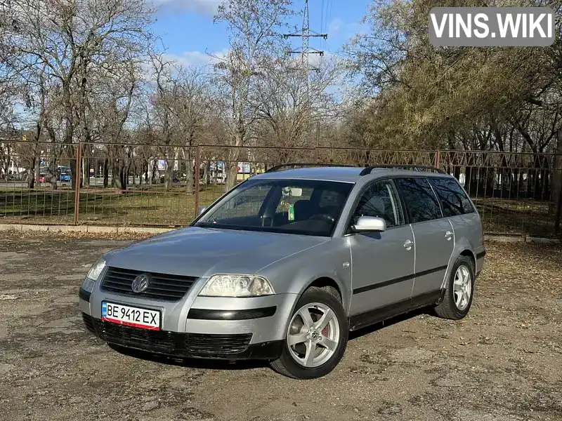 Універсал Volkswagen Passat 2001 2 л. Ручна / Механіка обл. Миколаївська, Нова Одеса - Фото 1/21