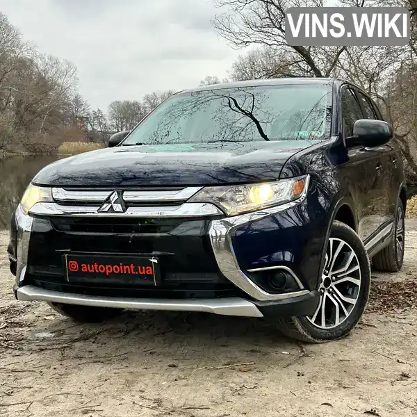 Позашляховик / Кросовер Mitsubishi Outlander 2016 2.36 л. Варіатор обл. Сумська, Суми - Фото 1/21