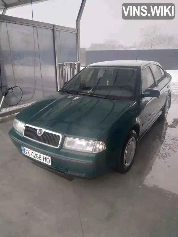 Ліфтбек Skoda Octavia 1997 1.6 л. Ручна / Механіка обл. Хмельницька, Летичів - Фото 1/12