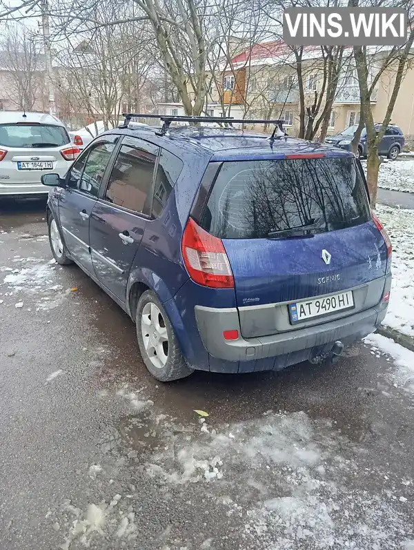 Мінівен Renault Scenic 2003 null_content л. обл. Івано-Франківська, Івано-Франківськ - Фото 1/6