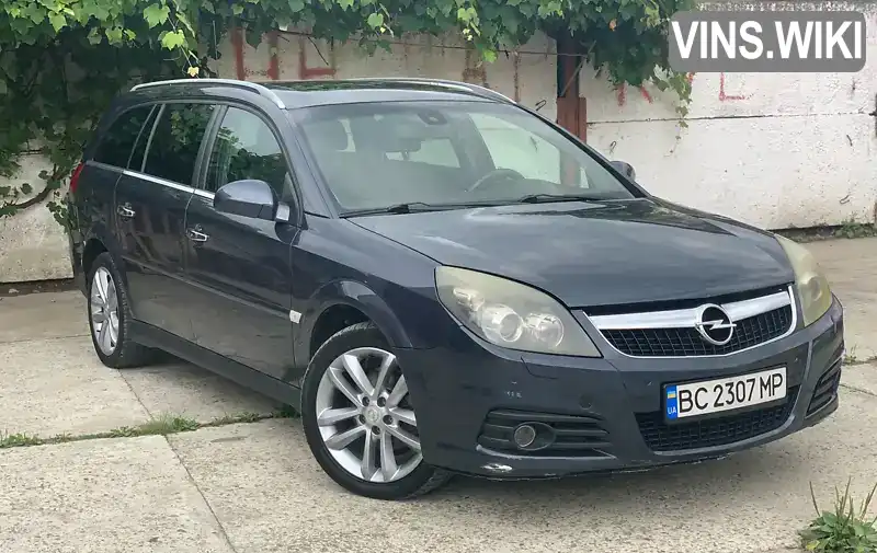 Універсал Opel Vectra 2008 1.9 л. Ручна / Механіка обл. Львівська, Дрогобич - Фото 1/21