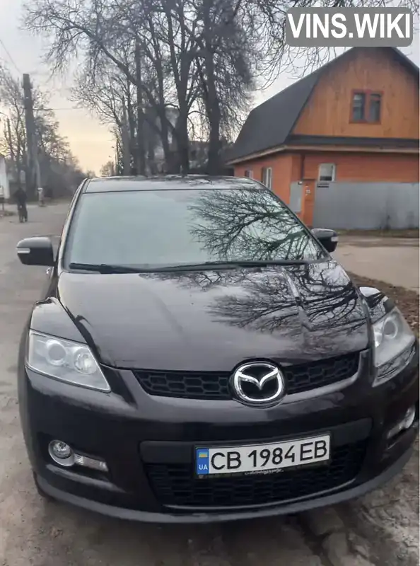 Позашляховик / Кросовер Mazda CX-7 2009 2.26 л. Автомат обл. Чернігівська, Чернігів - Фото 1/17