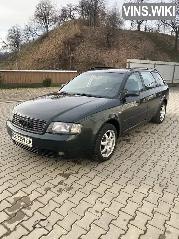 Універсал Audi A6 2003 2.5 л. Ручна / Механіка обл. Івано-Франківська, location.city.kuty - Фото 1/9