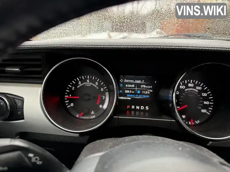 Купе Ford Mustang 2015 2.3 л. Автомат обл. Дніпропетровська, Дніпро (Дніпропетровськ) - Фото 1/13