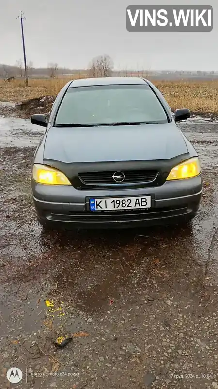 Седан Opel Astra 2007 1.36 л. Ручна / Механіка обл. Полтавська, Гребінка - Фото 1/7