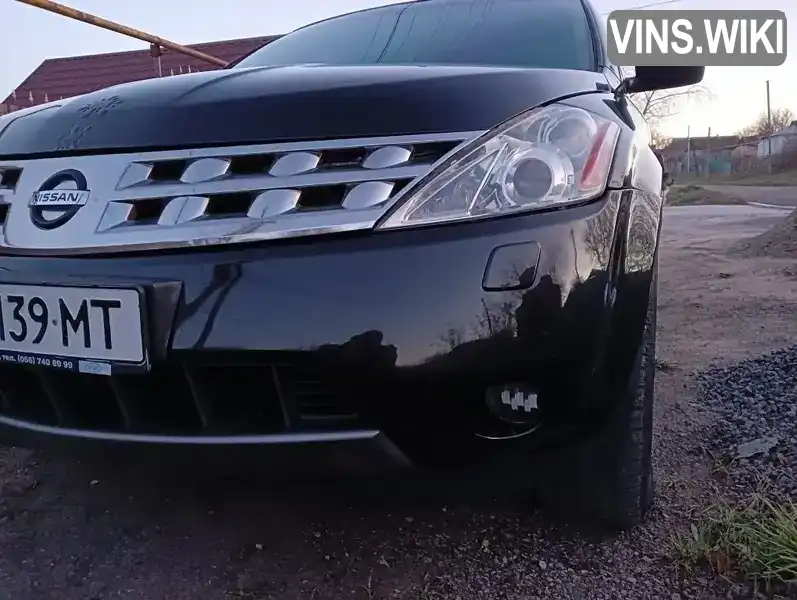 Внедорожник / Кроссовер Nissan Murano 2007 3.5 л. Вариатор обл. Николаевская, Первомайск - Фото 1/11