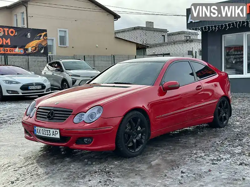 Купе Mercedes-Benz C-Class 2007 3.5 л. Автомат обл. Харьковская, Харьков - Фото 1/17