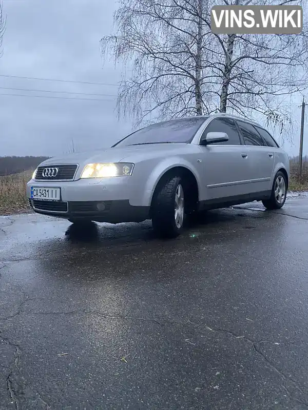 Універсал Audi A4 2001 null_content л. обл. Черкаська, Звенигородка - Фото 1/15