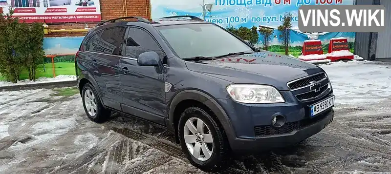 Внедорожник / Кроссовер Chevrolet Captiva 2008 2.41 л. Ручная / Механика обл. Винницкая, Винница - Фото 1/21