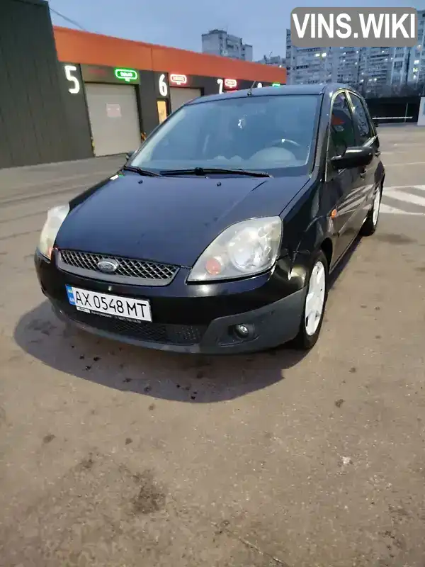 Хетчбек Ford Fiesta 2008 1.39 л. Робот обл. Харківська, Харків - Фото 1/11