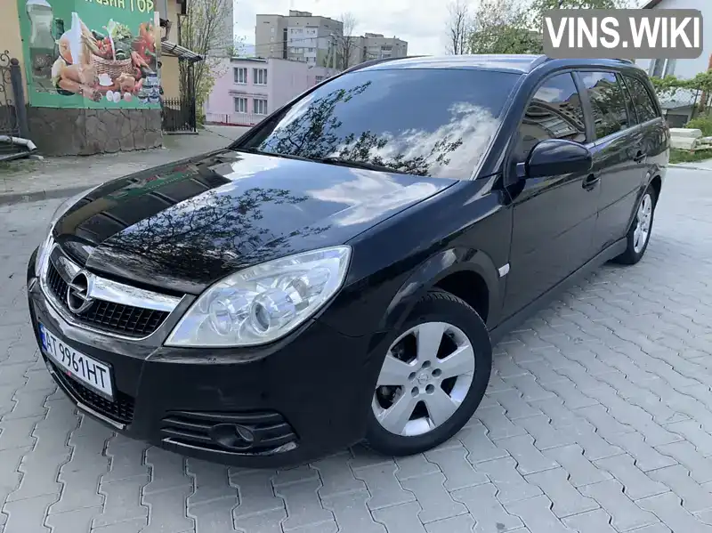 Универсал Opel Vectra 2006 2.2 л. Автомат обл. Львовская, Трускавец - Фото 1/21