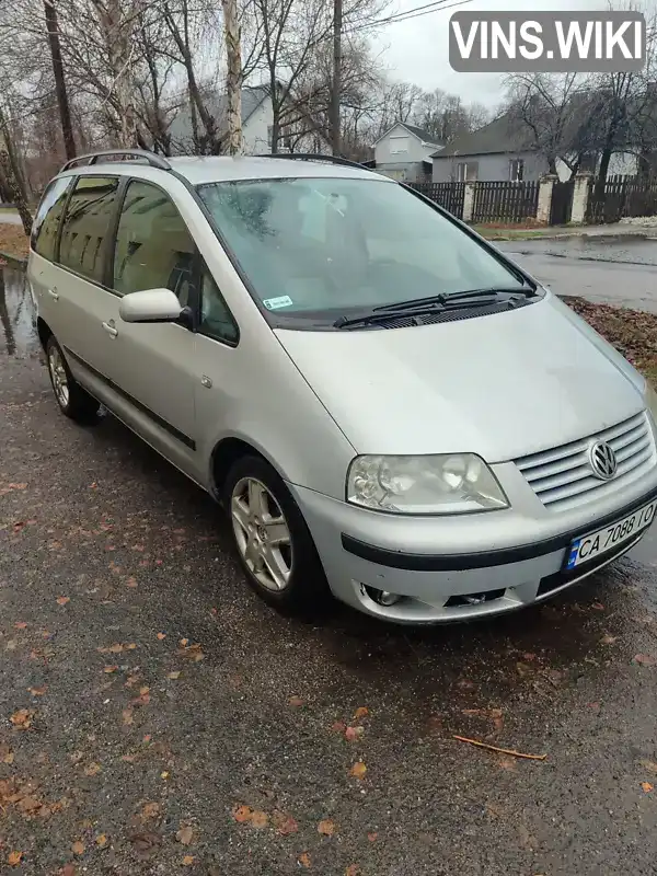 Мінівен Volkswagen Sharan 2001 1.9 л. Ручна / Механіка обл. Черкаська, Золотоноша - Фото 1/6