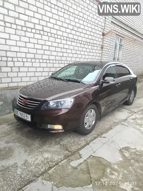 Седан Geely Emgrand 7 (EC7) 2014 1.79 л. Ручна / Механіка обл. Миколаївська, Миколаїв - Фото 1/5