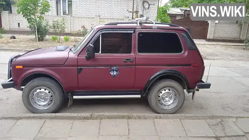 Позашляховик / Кросовер ВАЗ / Lada 2121 Нива 1984 1.57 л. Ручна / Механіка обл. Одеська, Кілія - Фото 1/9