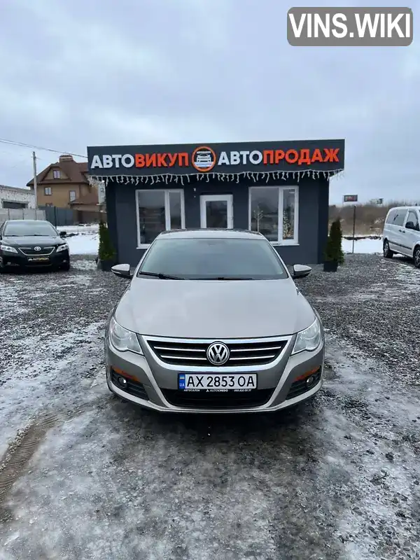 Купе Volkswagen CC / Passat CC 2011 1.98 л. Автомат обл. Харківська, Харків - Фото 1/18