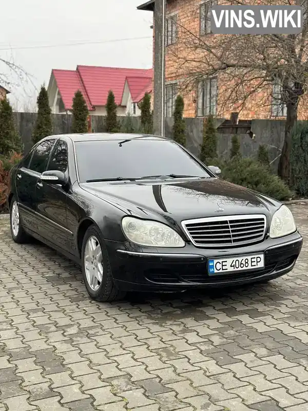 Седан Mercedes-Benz S-Class 2003 4.97 л. Автомат обл. Миколаївська, Миколаїв - Фото 1/21