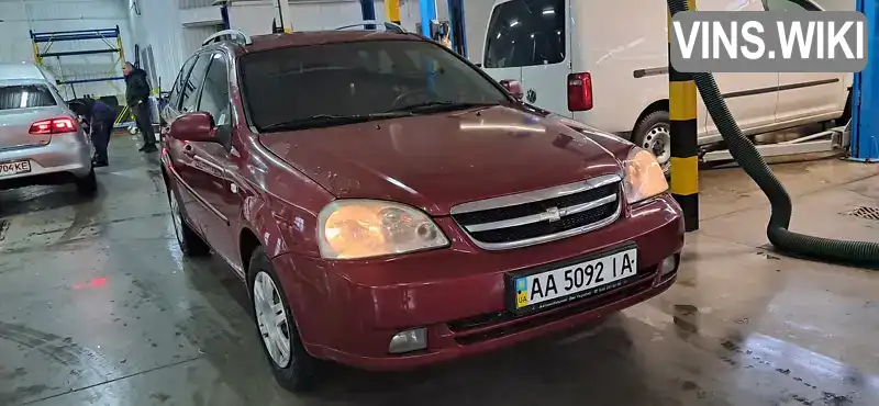 Універсал Chevrolet Lacetti 2005 1.8 л. Автомат обл. Київська, Бровари - Фото 1/21