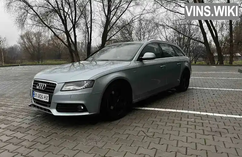 Універсал Audi A4 2009 2 л. Автомат обл. Хмельницька, Хмельницький - Фото 1/21