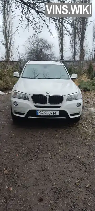 Позашляховик / Кросовер BMW X3 2013 2 л. Автомат обл. Житомирська, Бердичів - Фото 1/21