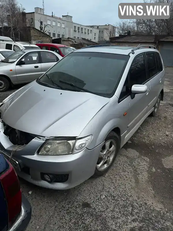 Мінівен Mazda Premacy 2002 1.99 л. обл. Одеська, Одеса - Фото 1/11