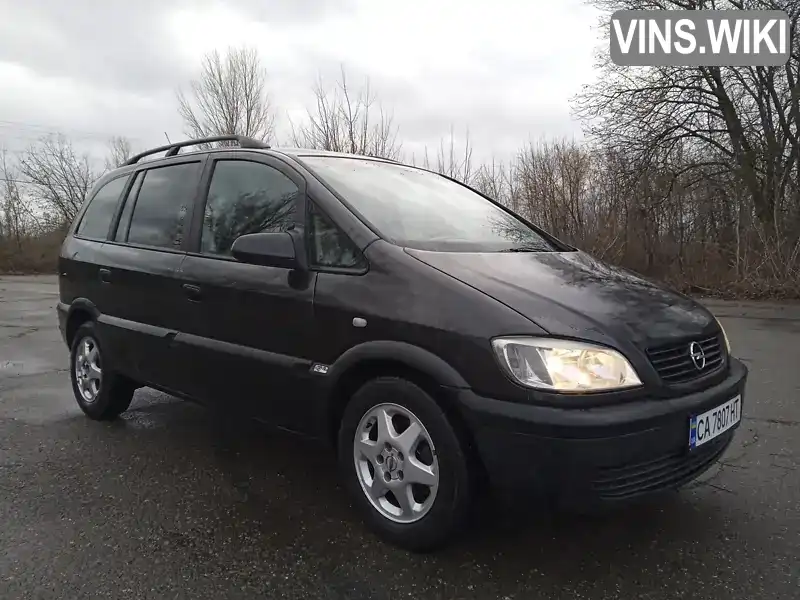 Мінівен Opel Zafira 1999 2 л. Ручна / Механіка обл. Черкаська, Шпола - Фото 1/13