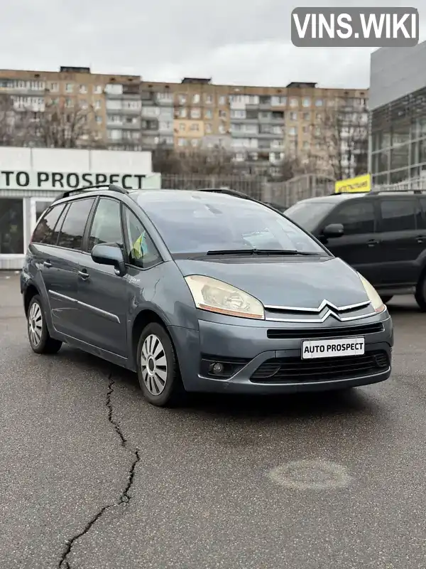 Мінівен Citroen C4 Picasso 2007 1.75 л. Ручна / Механіка обл. Дніпропетровська, Кривий Ріг - Фото 1/16