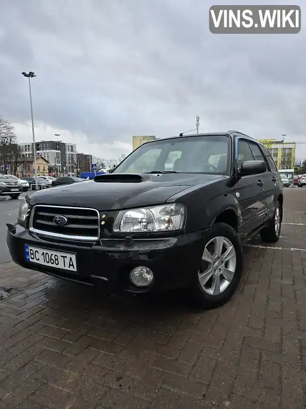 Внедорожник / Кроссовер Subaru Forester 2004 1.99 л. Автомат обл. Львовская, Львов - Фото 1/14