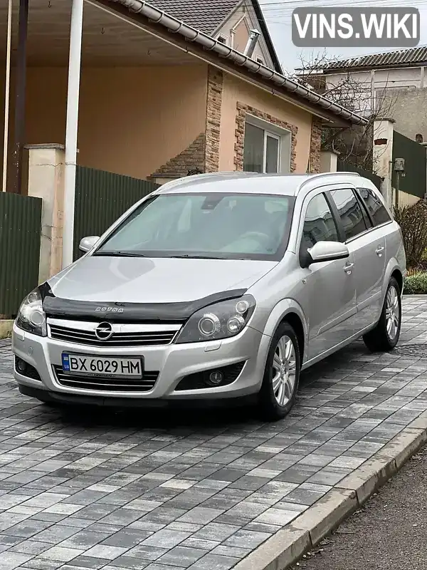 Універсал Opel Astra 2009 1.6 л. Ручна / Механіка обл. Хмельницька, Хмельницький - Фото 1/21