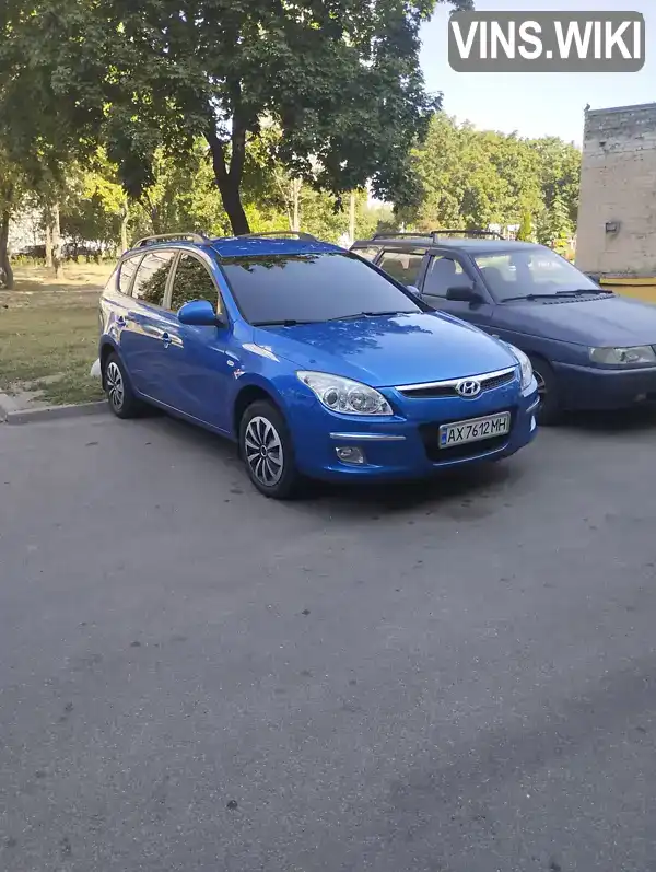 Універсал Hyundai i30 2008 1.59 л. Ручна / Механіка обл. Харківська, Зміїв - Фото 1/5