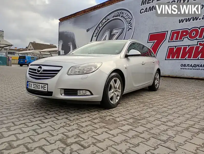 Універсал Opel Insignia 2011 1.96 л. Ручна / Механіка обл. Хмельницька, Хмельницький - Фото 1/17