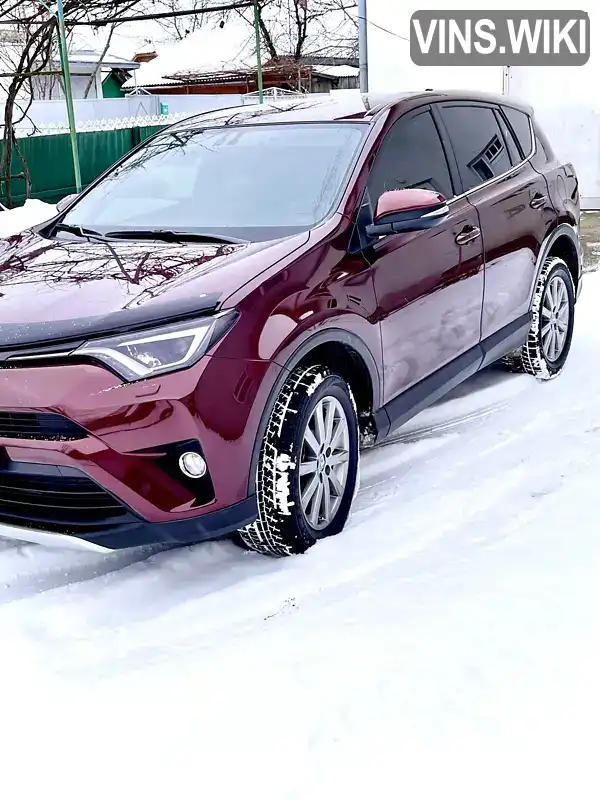 Позашляховик / Кросовер Toyota RAV4 2017 2.23 л. Автомат обл. Івано-Франківська, Івано-Франківськ - Фото 1/18