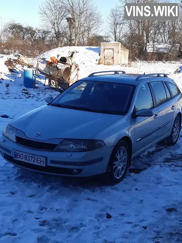 Універсал Renault Laguna 2003 2.2 л. Ручна / Механіка обл. Львівська, Золочів - Фото 1/18