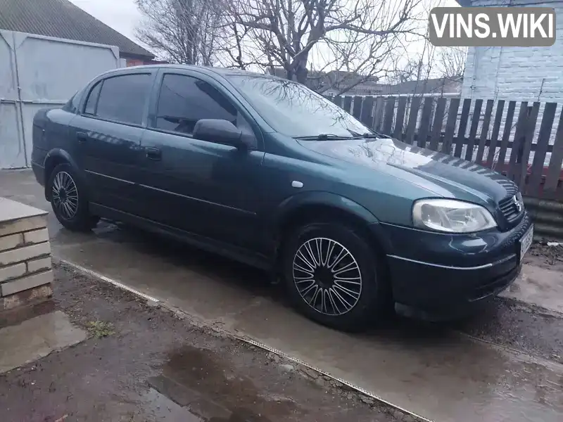 Седан Opel Astra 2005 1.39 л. Ручна / Механіка обл. Чернігівська, Прилуки - Фото 1/21