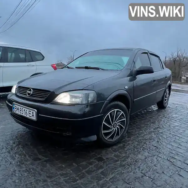 Седан Opel Astra 2008 1.4 л. Ручна / Механіка обл. Сумська, Ромни - Фото 1/19