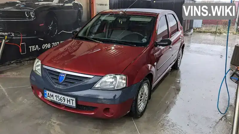 Седан Dacia Logan 2006 1.39 л. обл. Донецька, Слов'янськ - Фото 1/20