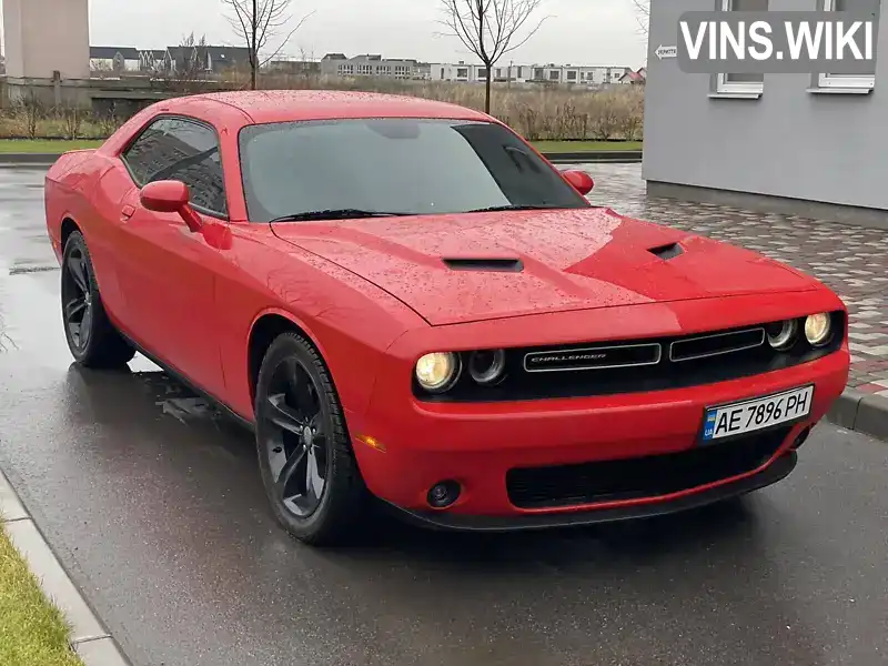 Купе Dodge Challenger 2015 3.6 л. Автомат обл. Дніпропетровська, Дніпро (Дніпропетровськ) - Фото 1/21