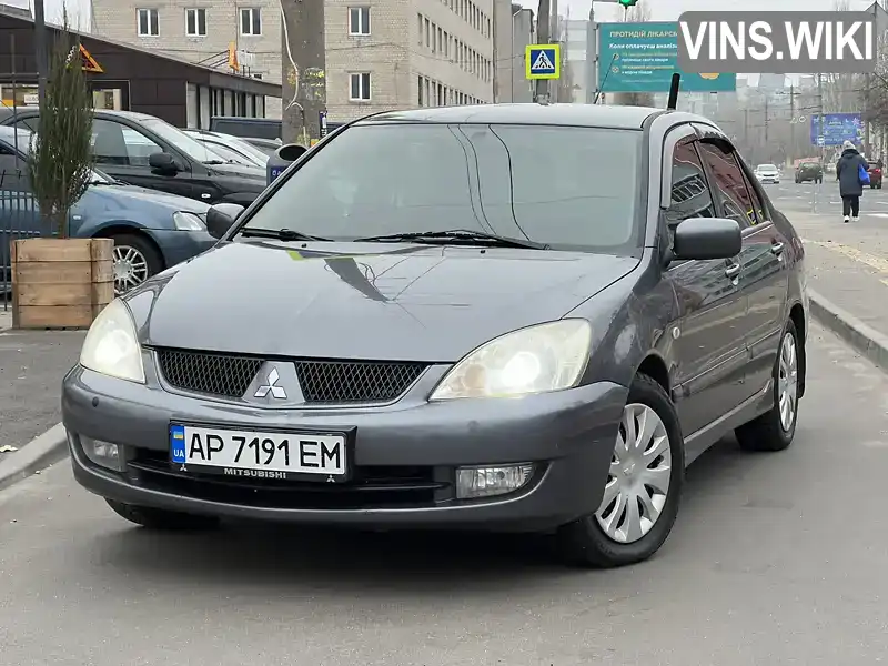 Седан Mitsubishi Lancer 2006 1.6 л. Автомат обл. Дніпропетровська, Дніпро (Дніпропетровськ) - Фото 1/21