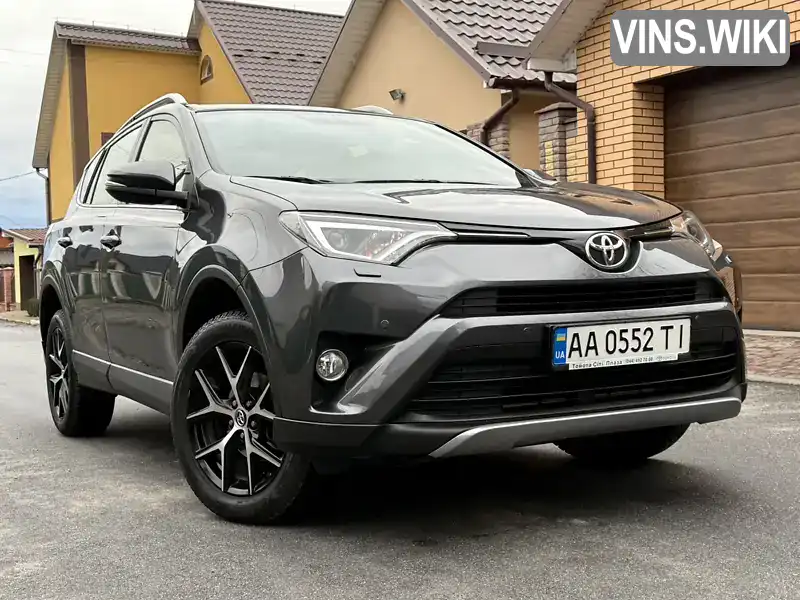 Позашляховик / Кросовер Toyota RAV4 2017 2.23 л. Автомат обл. Вінницька, Вінниця - Фото 1/21