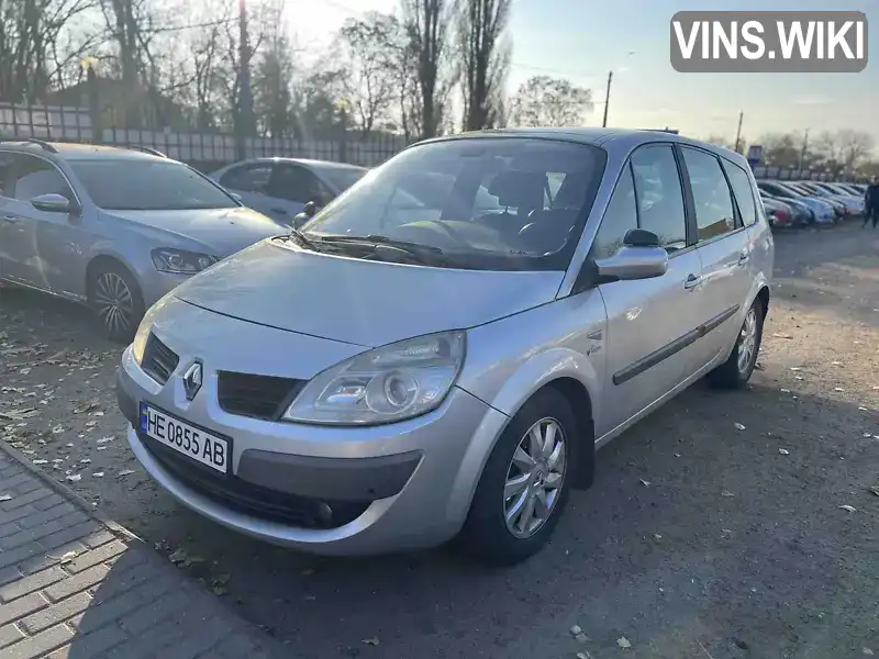 Мінівен Renault Scenic 2006 1.87 л. Ручна / Механіка обл. Миколаївська, Миколаїв - Фото 1/21