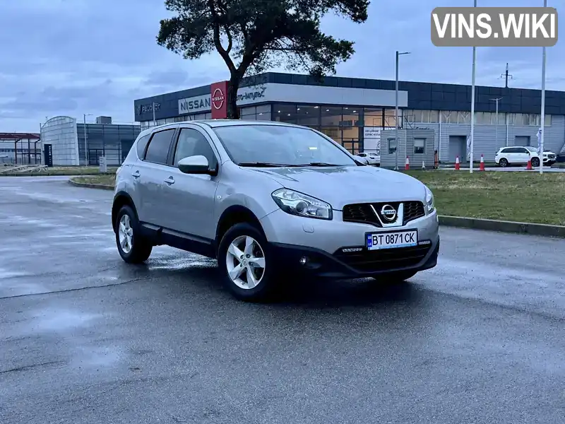 Внедорожник / Кроссовер Nissan Qashqai 2012 1.6 л. Автомат обл. Днепропетровская, Днепр (Днепропетровск) - Фото 1/21