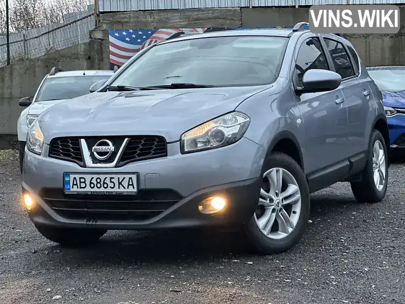 Позашляховик / Кросовер Nissan Qashqai 2013 1.5 л. Ручна / Механіка обл. Хмельницька, Кам'янець-Подільський - Фото 1/21