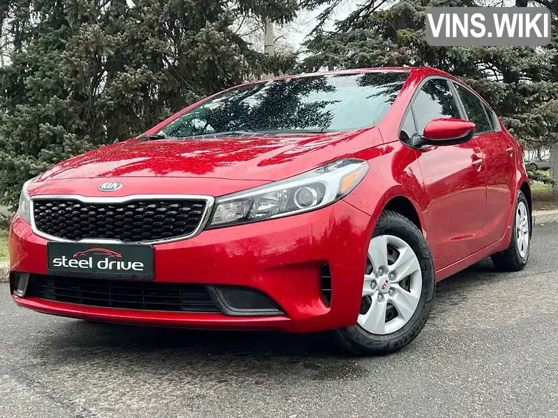 Седан Kia Forte 2017 2 л. Ручна / Механіка обл. Миколаївська, Миколаїв - Фото 1/19