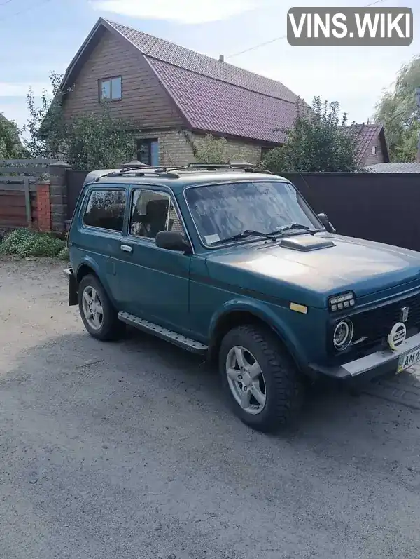 Позашляховик / Кросовер ВАЗ / Lada 2121 Нива 1989 1.9 л. обл. Черкаська, Умань - Фото 1/9