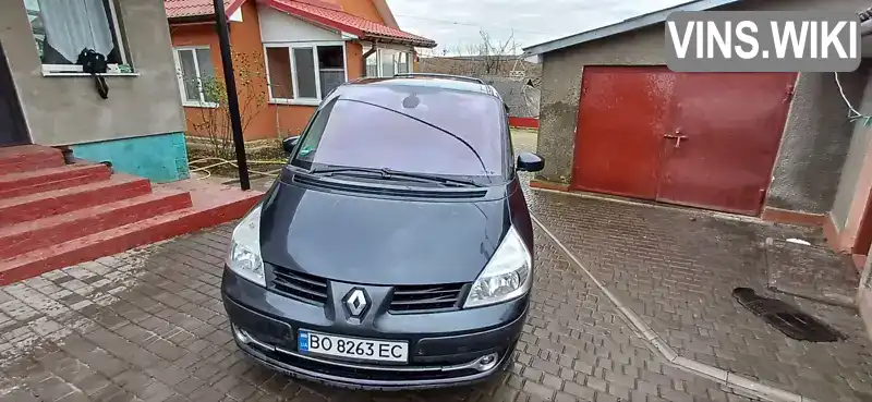 Мінівен Renault Espace 2007 2 л. Автомат обл. Хмельницька, Кам'янець-Подільський - Фото 1/14